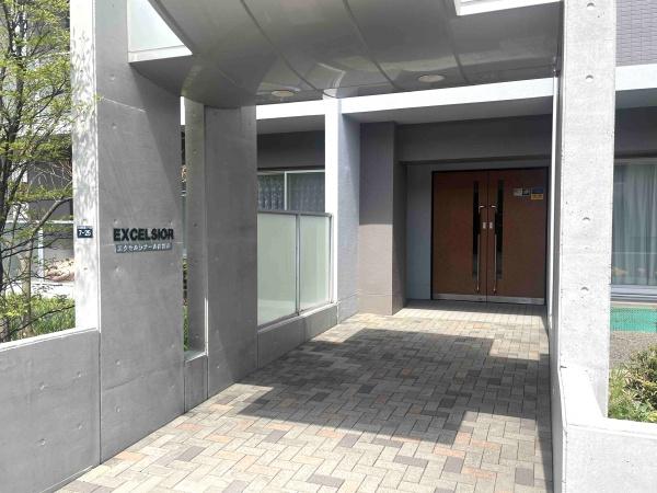 エクセルシオール南郷南のエントランス画像