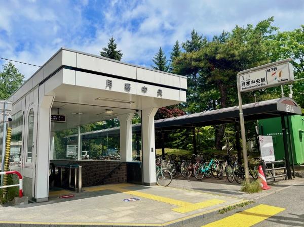 月寒東3条6丁目・戸建の駅画像