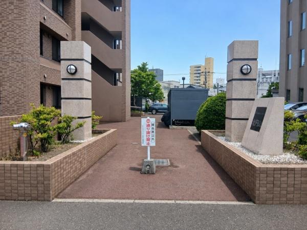 ロイヤルシャトー北円山EAST棟のその他共用部分画像