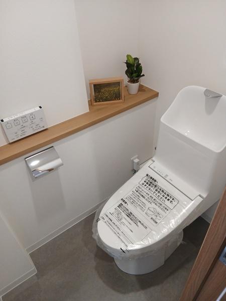 琴似四条シティハウスAのトイレ画像