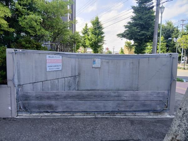 琴似四条シティハウスAのその他共用部分画像