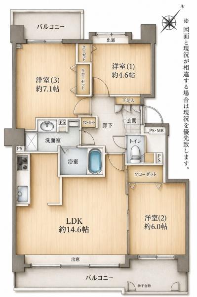 琴似四条シティハウスAの間取り画像