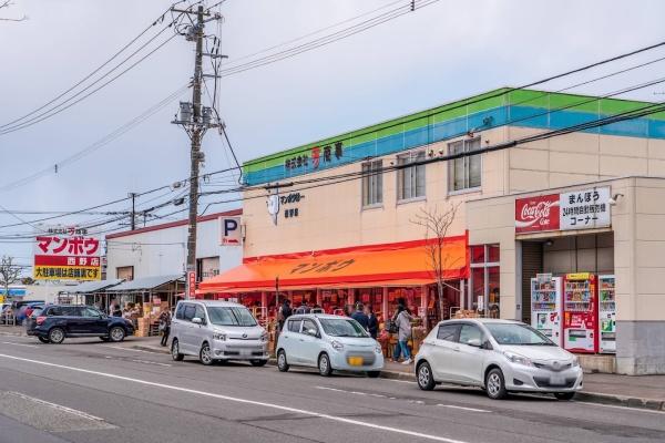 西野4条7丁目 リフォーム履歴のある戸建のスーパー画像