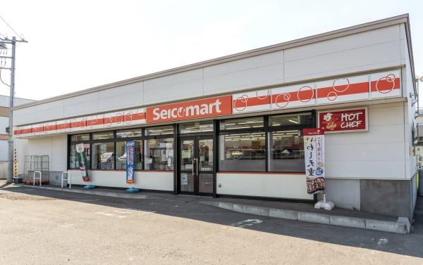 札幌市西区福井２丁目の中古一戸建のコンビニ画像