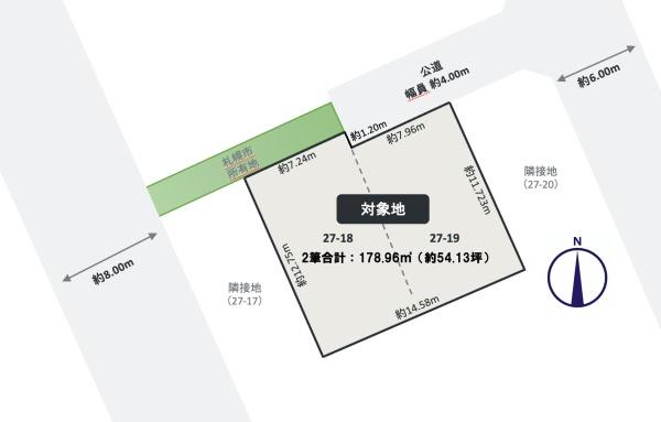 月寒東2条5丁目・土地（建築条件なし）の間取り画像