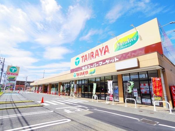 小平市小川東町５丁目のマンションのスーパー画像