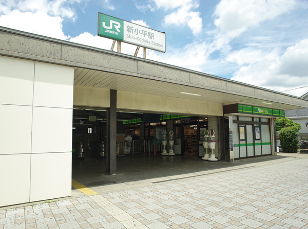 小平市小川町２丁目のマンションの駅画像