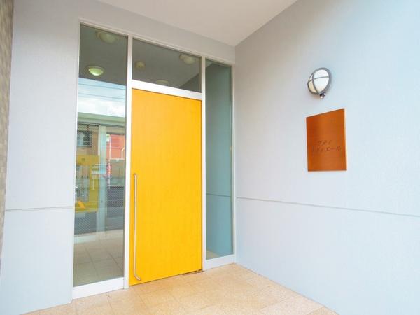 小平市小川町２丁目のマンションのその他画像