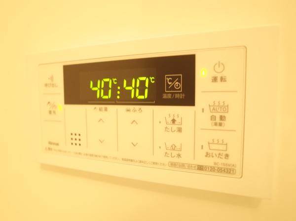 小平市上水新町３丁目の中古一戸建のバス画像