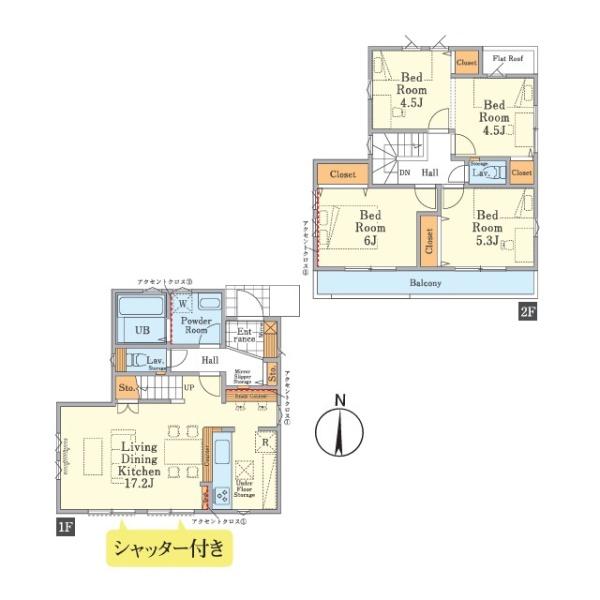 小平市学園東町２丁目 新築一戸建