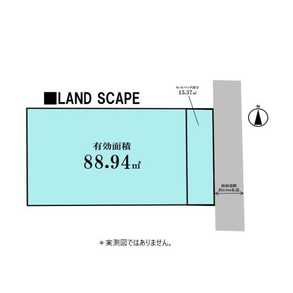 小平市仲町の土地の区画図画像