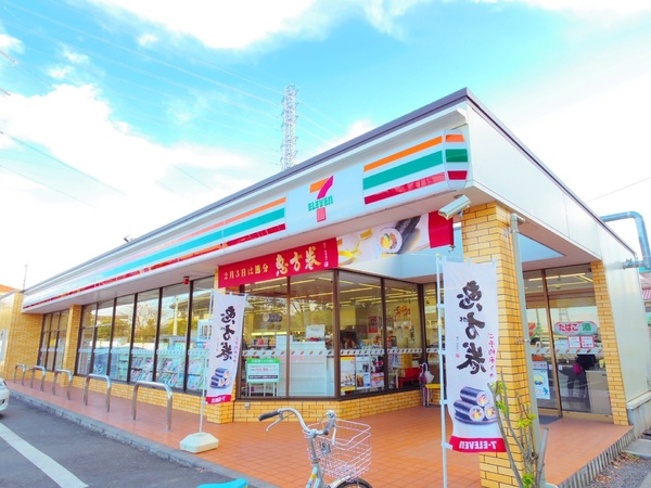 小平市小川町１丁目の新築一戸建のコンビニ画像