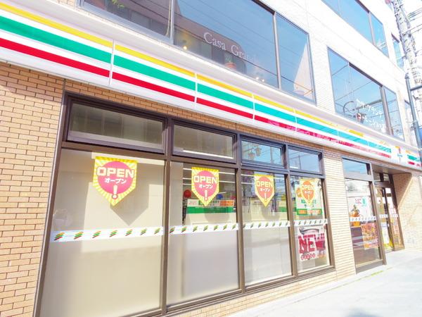ライオンズマンション一橋学園のコンビニ画像
