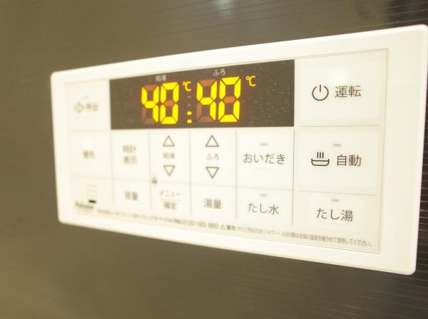 小平市学園西町２丁目の新築一戸建のバス画像