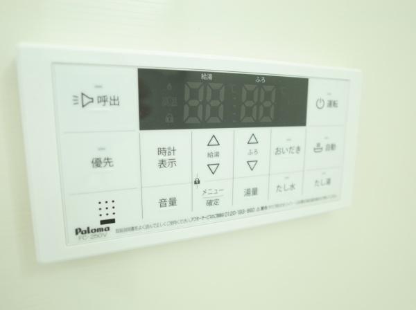 小平市小川東町５丁目の新築一戸建のバス画像