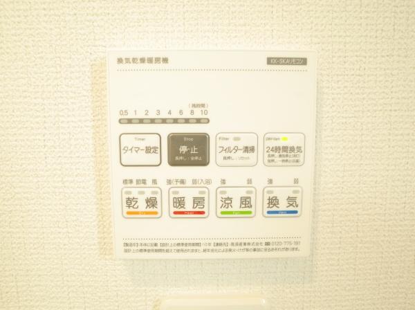 小平市仲町の新築一戸建のバス画像