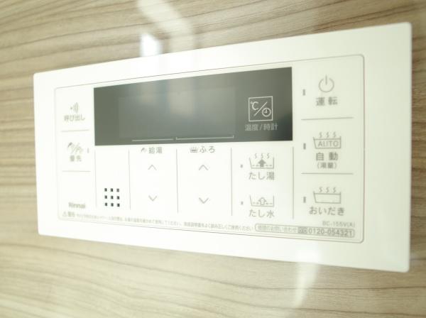 小平市仲町の新築一戸建のバス画像