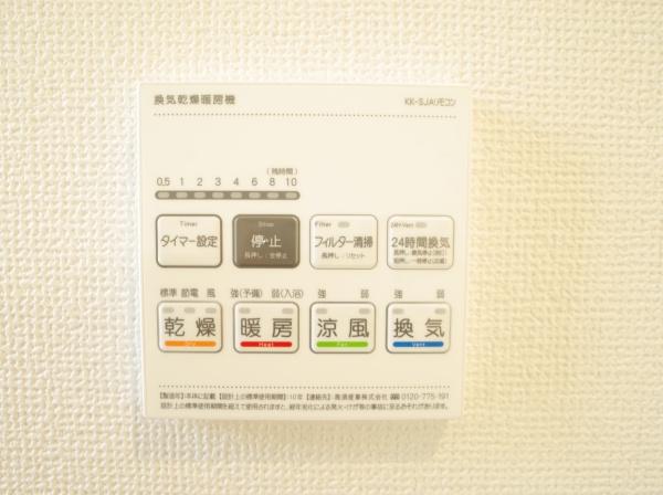 小平市小川東町の新築一戸建のバス画像
