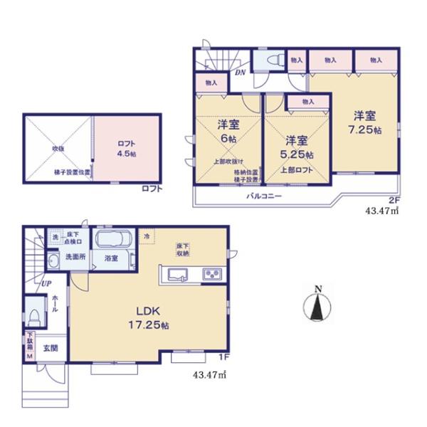 小平市小川東町の新築一戸建の間取り画像