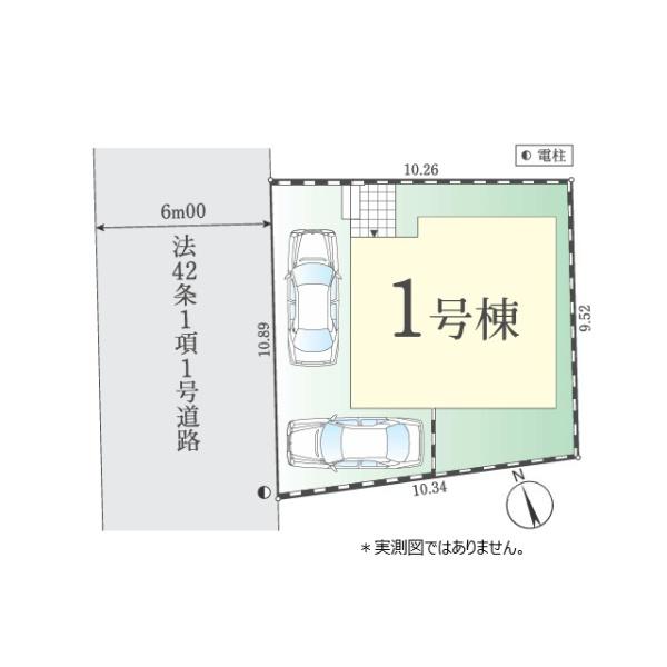 小平市大沼町２丁目の新築一戸建の区画図画像