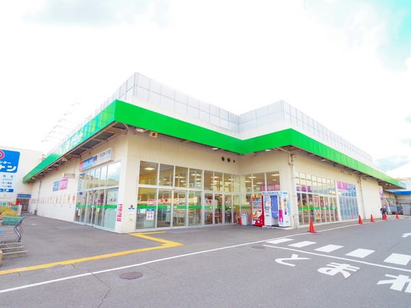 小平市上水本町６丁目の新築一戸建のスーパー画像