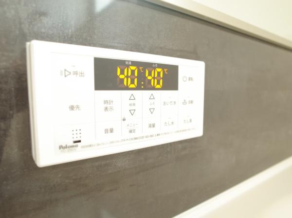 小平市上水本町６丁目の新築一戸建のバス画像