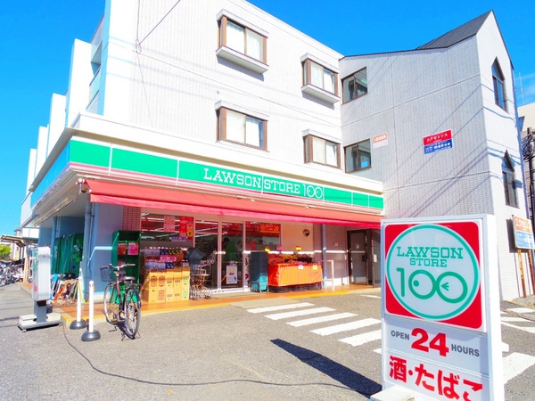 小平市天神町１丁目の新築一戸建のコンビニ画像
