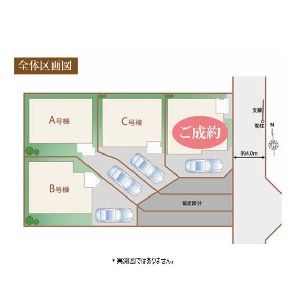 小平市天神町１丁目の新築一戸建の全体区画図画像