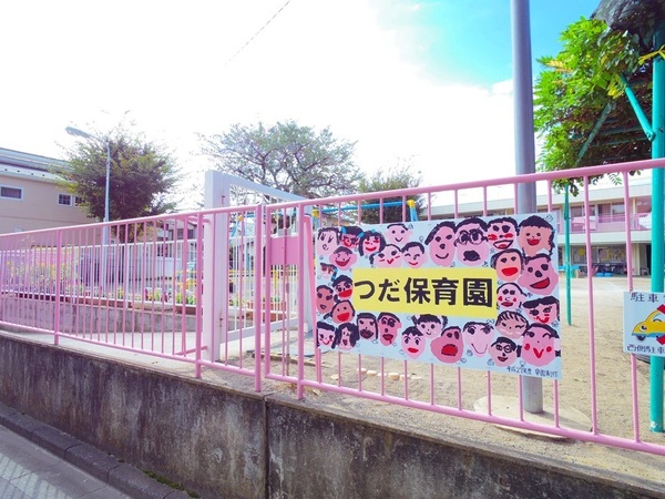 小平市学園西町２丁目の新築一戸建の幼稚園・保育園画像
