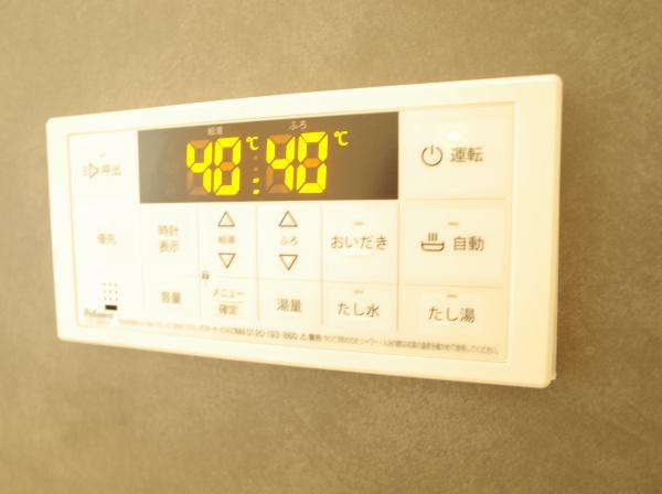 小平市学園西町２丁目の新築一戸建のバス画像