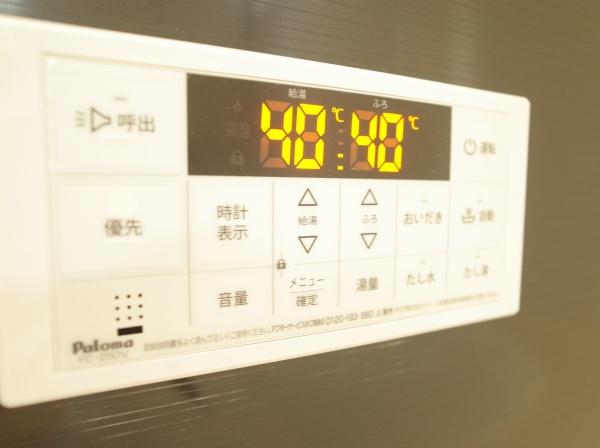小平市仲町の新築一戸建のバス画像