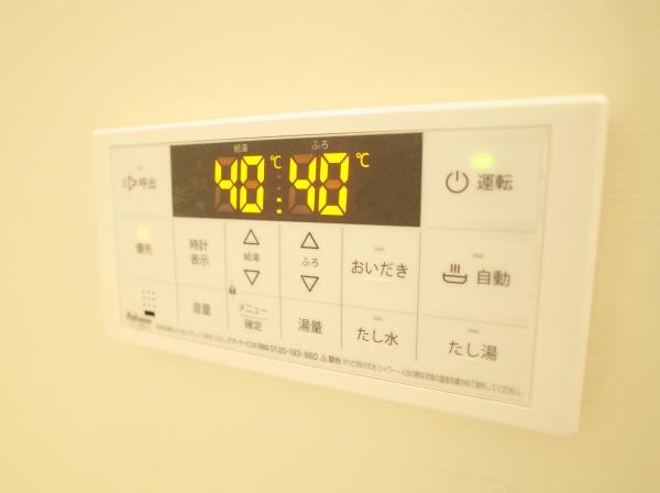 小平市仲町の新築一戸建のバス画像