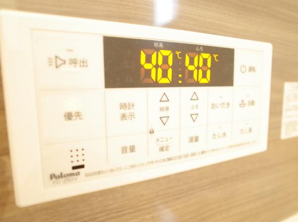 小平市上水新町２丁目の新築一戸建のバス画像