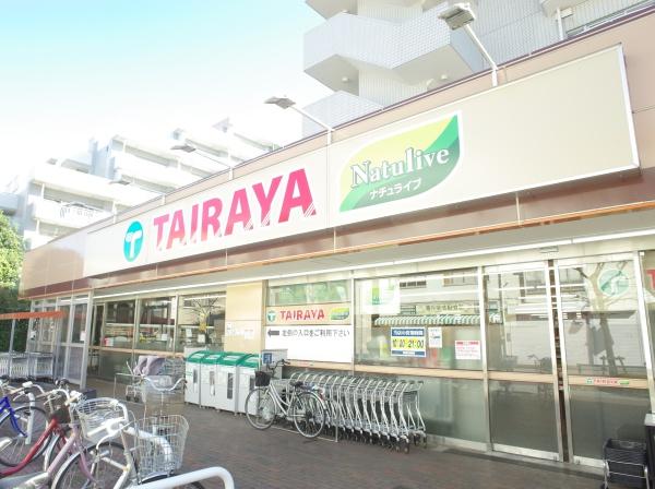 小平市小川西町３丁目の新築一戸建のスーパー画像