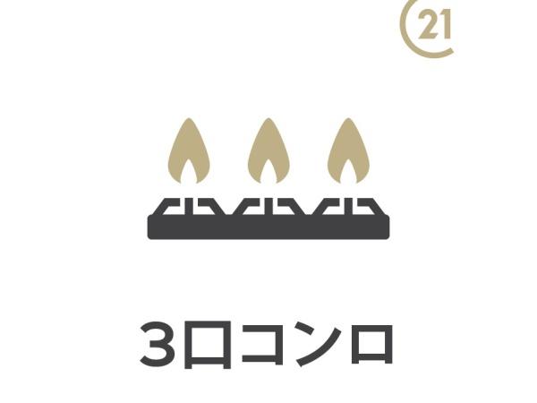 小平市小川西町３丁目の新築一戸建のキッチン画像