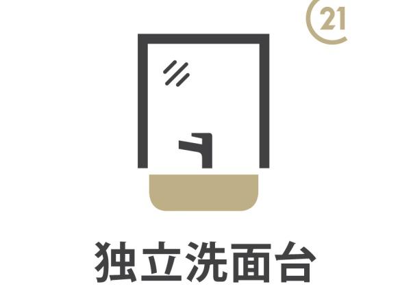 小平市小川西町３丁目の新築一戸建の洗面台・洗面所画像