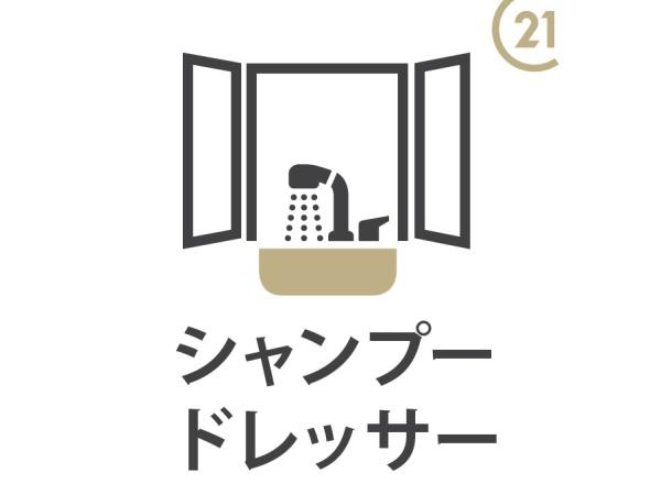 小平市小川西町３丁目の新築一戸建の洗面台・洗面所画像