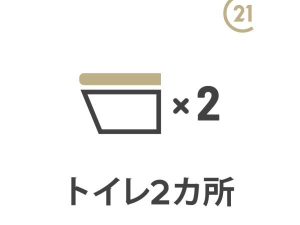 小平市小川西町３丁目の新築一戸建のトイレ画像
