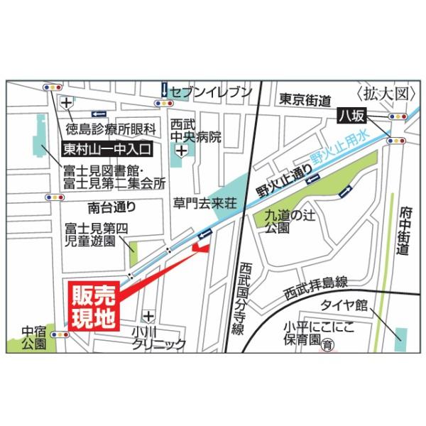 小平市小川西町３丁目の新築一戸建の現地案内図画像