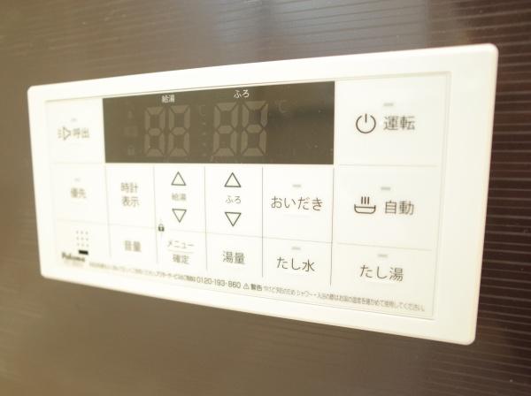 小平市学園東町の新築一戸建のバス画像