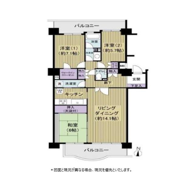 ガーデンハイツ小平１番館の間取り画像