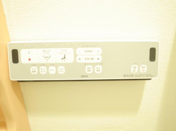 ガーデンハイツ小平１番館のトイレ画像