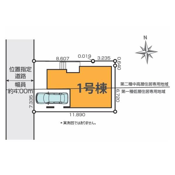 小平市小川西町５丁目の新築一戸建の区画図画像