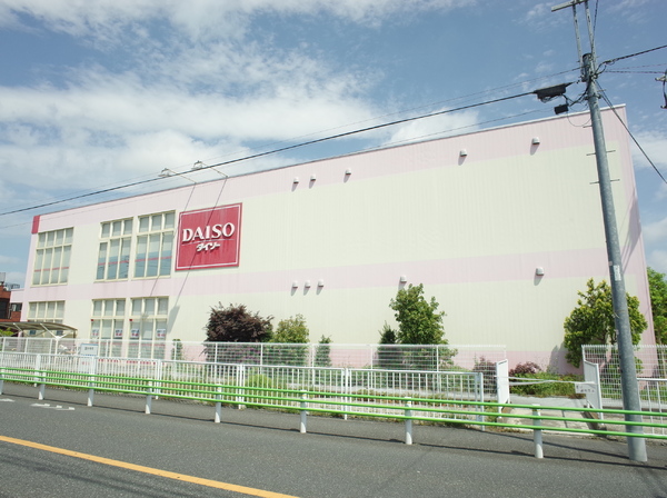 小平市上水新町３丁目の新築一戸建のショッピング施設画像