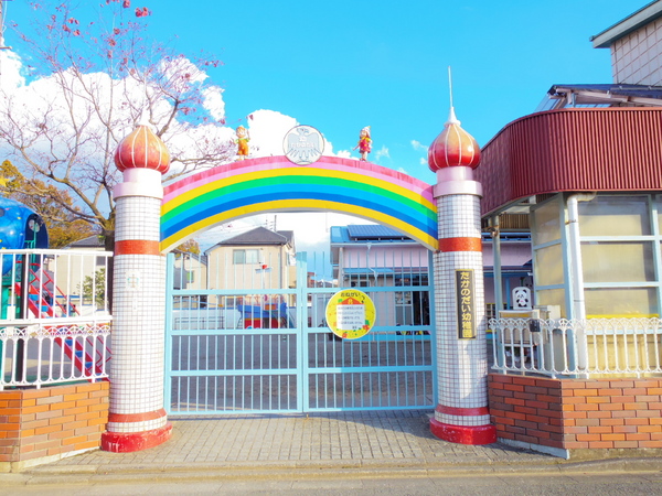 小平市上水新町３丁目の新築一戸建の幼稚園・保育園画像