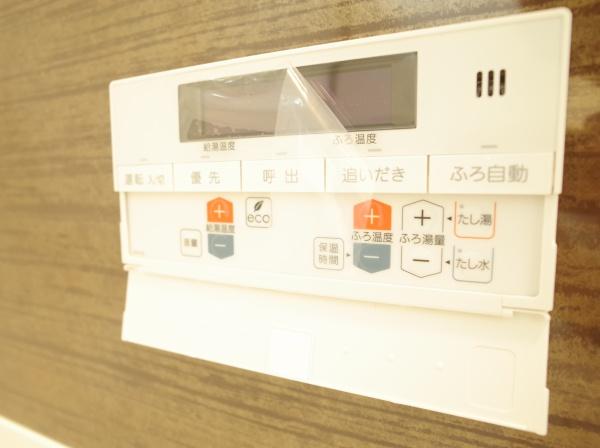 小平市上水新町３丁目の新築一戸建のバス画像