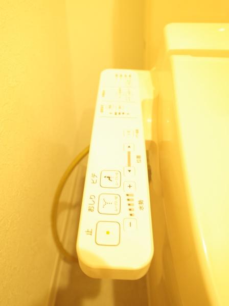 センチュリー小平のトイレ画像