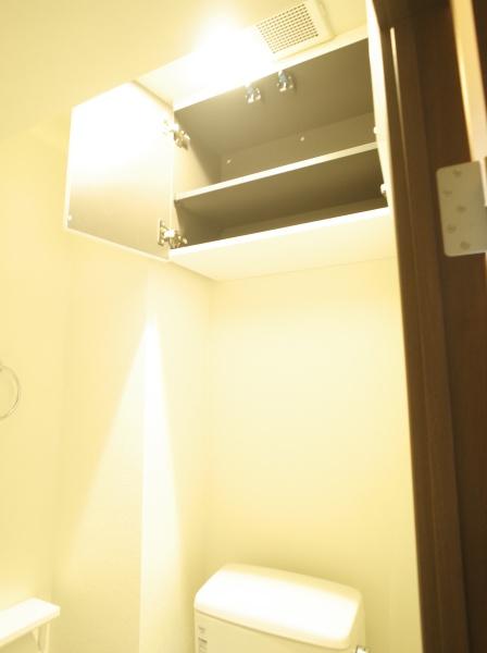 ガーデンハイツ小平１番館のトイレ画像