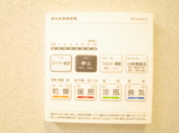 東大和市新堀２丁目の新築一戸建のバス画像