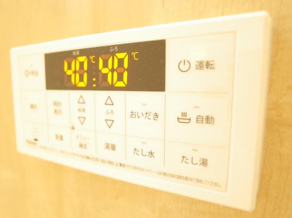 東大和市新堀２丁目の新築一戸建のバス画像